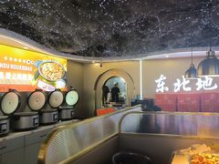 -徐记小怪兽肉蟹煲(中央大街店)