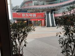 -徐记海鲜(梅溪新天地店)