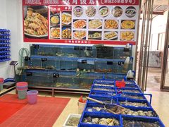 -双月饭店·20年老字号(新村店)