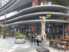 -Kyochon1991校村(共和路店)
