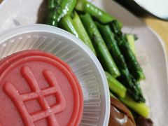 -祥禾饽饽铺·中式糕点(天津河西万科广场店)