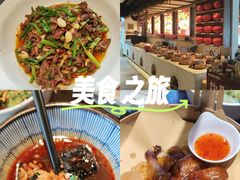 -洞庭土菜馆(天河北总店)