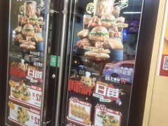 -华莱士·全鸡汉堡(财经学院店)