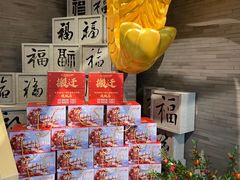 -洪福龙虾