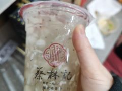 -蔡林记(胭脂路店)