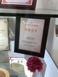 -北京和美妇儿医院