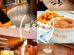 -旺达·福州菜(正大广场店)