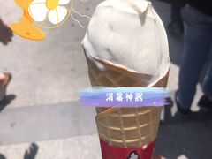 -蜜雪冰城(梅花园佳润广场店)