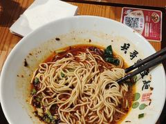 -兵哥豌豆面(壹方城店)