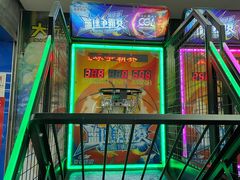 -PLAY 1家庭娱乐中心(城关万达广场店)