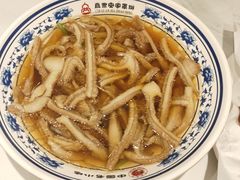 -直隶安家牛肉罩饼(七一路店)
