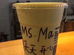 -Blueglass酸奶(华贸购物中心店)