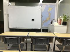 -希衣日语