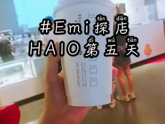 -HALO COFFEE(华贸店)