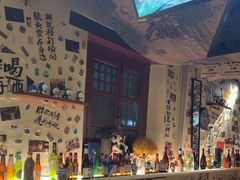 -三杯赤運·中式小酒馆(所城里店)