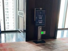 -三迪希尔顿酒店·星空酒廊