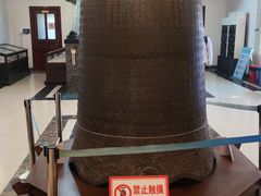 -旅顺博物馆