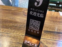 -黑白电视长沙小吃(悦汇城店)