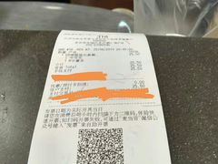 -麦当劳(祈年大街店)