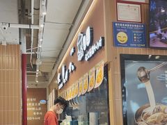 -云味馆·云南菜·云南米线(同泰时代广场店)