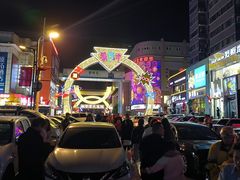 -铜锣湾国际购物中心