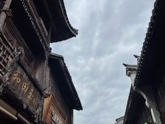 -紫阳古街