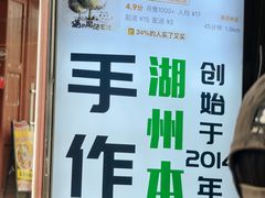 -猫的魔法密林(衣裳街店)