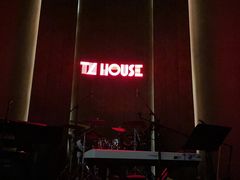 -TZ House音乐现场(来福士中心店)