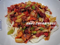 -丝路伊兰·兰州牛肉面(牛街总店)