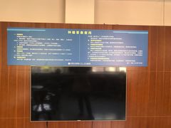 -天津市口腔医院(和平本部)