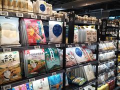 -盒马鲜生(领丰汇店)