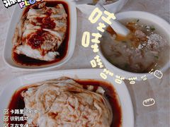 -源记肠粉(华贵路店)
