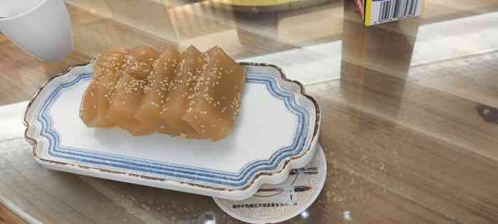 老福洲省府路店