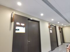 -爱康国宾体检中心(五角场万达广场分院)