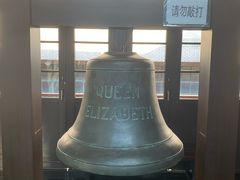 -上海交通大学董浩云航运博物馆