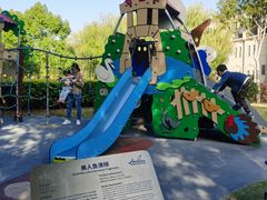 -安徒生童话乐园