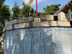 -胡里山炮台