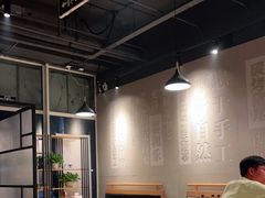 大堂-鉳里小馆·烤鱼·大虾·烧鸡公