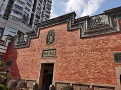 -上海三山会馆