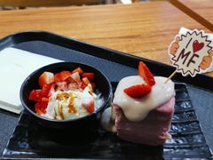 -鲜芋仙Meet Fresh(五道口店)