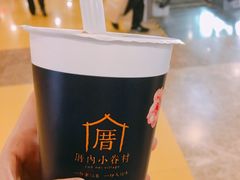 -厝内小眷村(西单大悦城店)