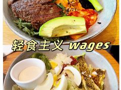 -Wagas沃歌斯(环贸店)