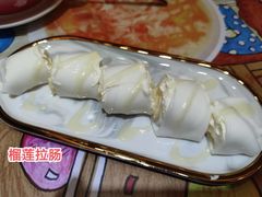 -甜心妈妈·榴莲星级糖水(北京路总店)