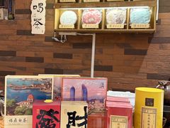 -茶仓茶叶茶馆(曾厝垵店)