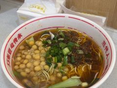 -叶伟胡辣壳面(两路口店)