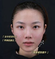 -AIST爱思特医疗美容医院