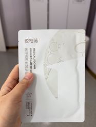 -广州美莱医疗美容医院