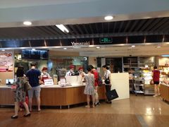 -山崎面包(第一八佰伴店)