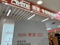 -茂业天地(华强北店)