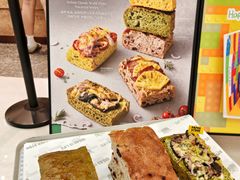 -PAPER STONE BAKERY(天环店)